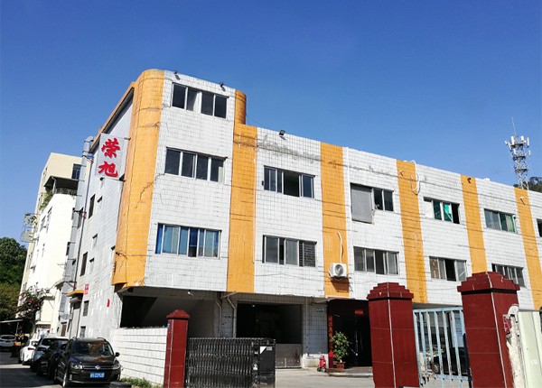 關于 · 榮旭精密五金